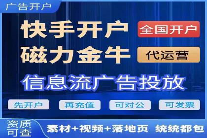 百度推广计费模式详解——以某品牌为例