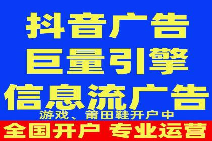 SEM代理服务：助力企业精准营销案例解析
